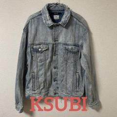 2025年最新】ksubi デニムジャケットの人気アイテム - メルカリ