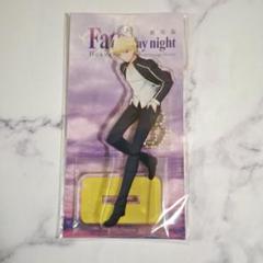 Fate / stay night HF ギルガメシュ セット - メルカリ