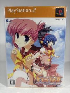 PS2 フェスタ!! ハイパーガールズパーティー 限定版
