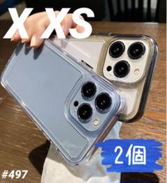 iphoneX 2個 ペア クリア ケース 透明 スマホ 耐衝撃 無地 カバー
