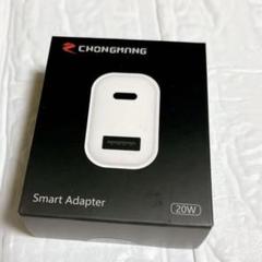 USB C-USBメス2 1コンバーターアダプター Type C 20W PD