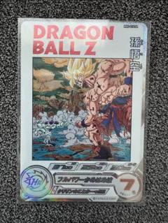 スーパードラゴンボールヒーローズ MM3-014 DA 孫悟空 ARS10＋ スーパードラゴンボールヒーローズ MM3-014 DA 孫悟空 ARS10＋