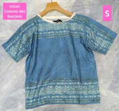 tricot Comme des Garçonsヴィンテージ加工レース柄シャツS