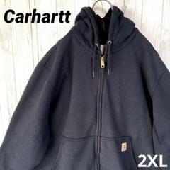 カーハート　フーディ―ジップアップスウェットパーカー　2XL　ダークネビー カーハート フーディ―ジップアップスウェットパーカー 2XL