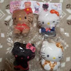 ぎゃる ハローキティ ぬいぐるみボールチェーン2 ４点セット