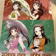 ❣️ラブライブまとめ売り❣️ 2025年最新】ラブライブまとめ売りの人気アイテム - メルカリ