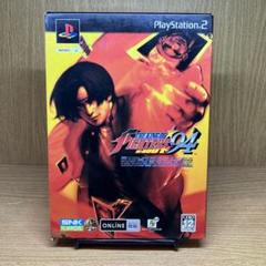 ps2 ザ キングオブファイターズ94 RE-BOUT 限定版