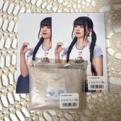 ME:I Hi-Summer オンラインくじ 高見文寧 - メルカリ