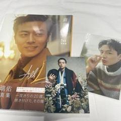 齋藤璃佑 1st 写真集 All Light！ポストカード カレンダーブロマイド