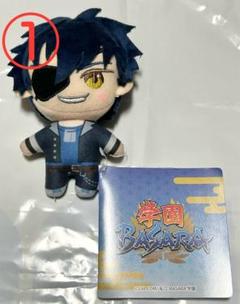 ①学園BASARA マスコットvol.1 伊達政宗 ちびぐるみ ぬいぐるみ