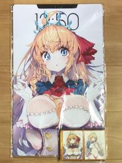 プリンセスコネクト プリコネ ペコリーヌ スリーブ2個&プレイマットセット m73973654830_1.jpg?1633195208