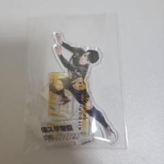 2025年最新】佐久早聖臣 クロニクルの人気アイテム - メルカリ