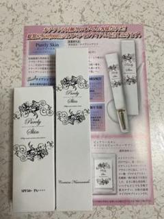 2025年最新】ピュアリースキンリンクルホワイトクリームの人気