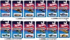 新品 日本未入荷 ホットウィール トラックフリート ウルトラ マグナス ホットウィール X トランスフォーマー ウルトラ マグナス