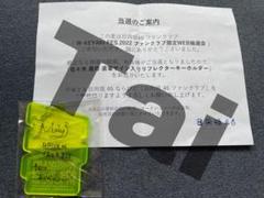 【新品・当選品】日向坂46 佐々木美玲 アクリルスタンド・ブロマイドセット 未開封・当選品】日向坂46 佐々木美玲 アクリルスタンド