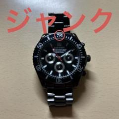 BLACKOCEANS時計 ジャンク品