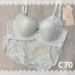 フロラーレ バイ トリンプ1100 ブラジャー(パッドなし)【一部