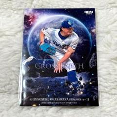 2024 BBM 小笠原慎之介 2nd CROSS EARTH 中日ドラゴンズ