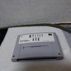 ミスティックアーク スーパーファミコンソフト