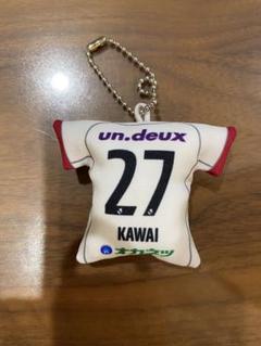 2012 Jリーグ 物流 オフィシャルトレカ 河井陽介 ビッグパッチ