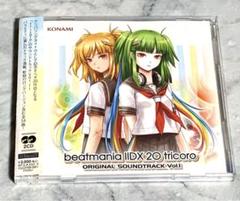 2025年最新】beatmania tricoroの人気アイテム - メルカリ
