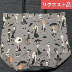 エコきち様 リクエスト 6点 まとめ商品 ちーちゃん様 リクエスト 2点 まとめ商品 - メルカリ