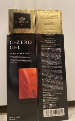 ㈱ワールドジャパン アデナルクリーム(ADENAL Tie2) アデナルクリーム(ADENAL Tie2) C-ZEROGELゼロジェル