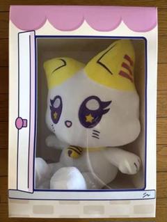 【まとめ買い割引】 高見文寧 ME:I ミャイ ぬいぐるみ ME:YANE 高見文寧 ミャイ ME I ぬいぐるみキーホルダー｜Yahoo!フリマ