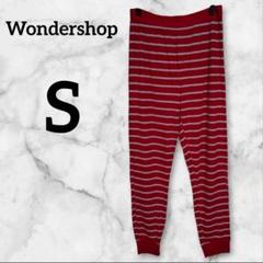 1点限定⭐️Wondershop 【S】ルームウェア 赤と白のストライプ