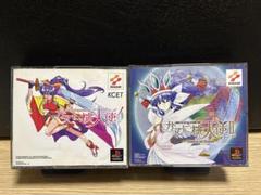 中古PS1ソフト ２つまとめて かってに桃天使! の １と２ 中古PS1ソフト 2つまとめて かってに桃天使! の 1と2 Amazon