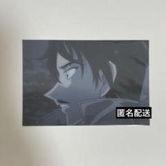 探偵コナン 赤井秀一 コナンプラザ 東京ドームシティ限定　ポストカード 名探偵コナンプラザ 東京ドームシティ会場 | ショップガイド