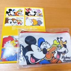 【新品・未使用】ディズニーストア シークレット ポーチ ミッキーアンドフレンズ