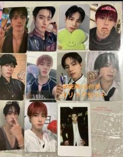 the boyz ドボイズ　エリック　セット Amazon.co.jp: the boyz ドボイズ ドボ エリック トレカ セット