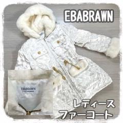 レディース アウター 白 キルティングコート ファーコート ホワイト ロング レディース アウター 白 キルティングコート ファーコート