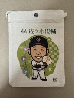 高級品市場 2025年最新】ジャイアンツ メルカリ - サコッシュの人気アイテム 応援グッズ