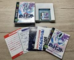 2025年最新】ポケモン クリスタル 説明書の人気アイテム - メルカリ