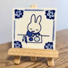 大阪関西万博 ミッフィー タイル オランダ館 Delft 大阪関西 万博 ミッフィー タイル オランダ館 Royal Delft