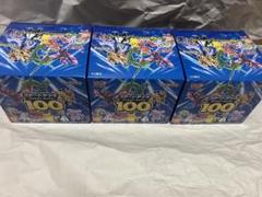 2025年最新】スタートデッキ100 未開封の人気アイテム - メルカリ