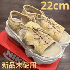 NIKE エアマックスココ 新作‼️新品未使用 22cm HQ1496-121
