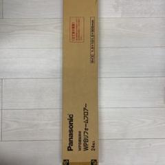 56%割引 パナソニック KEBT1V1VY WPB リフォーム 3個セット - breital