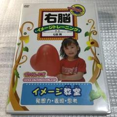 2025年最新】七田教室の人気アイテム - メルカリ