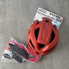 値下げ　大阪市内引取　d-bike master+16 Dバイク 自転車 補助輪 D-Bike D-Bike Master 16インチ用