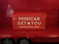 トミカ トヨタ 86 MINICAR GET YOU HOKKAIDO 2025 トミカ トヨタ 86 MINICAR GET YOU HOKKAIDO 2025 - メルカリ
