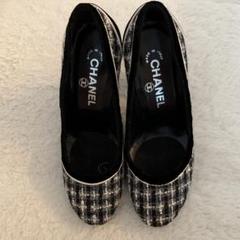 限定お値下　CHANEL シャネル　ツイードパンプス　35 新品未使用 限定お値下 CHANEL シャネル ツイードパンプス 35 新品未使用