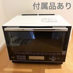 2025年最新】er pd3000の人気アイテム - メルカリ
