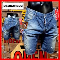 DSQUARED2 デニム　ポケットワッペン　ダメージ加工　イタリア製　50 スケーター”パッチデニムパンツ | ディースクエアード | Safari