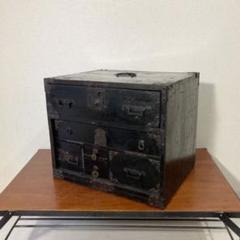 アンティーク 古い棚 小引き出し 時代家具 船箪笥 銭箱 小物入れ 和箪笥