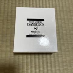 31QNKCVKGKL.jpg_BO30,255,255,