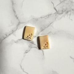 ☺︎様 リクエスト 2点 まとめ商品 Uu。様 リクエスト 2点 まとめ商品 - メルカリ