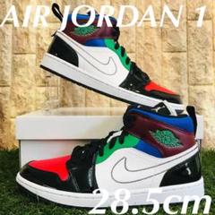 ナイキ エアジョーダン 1 ミッド SE マルチカラー AIR JORDAN1